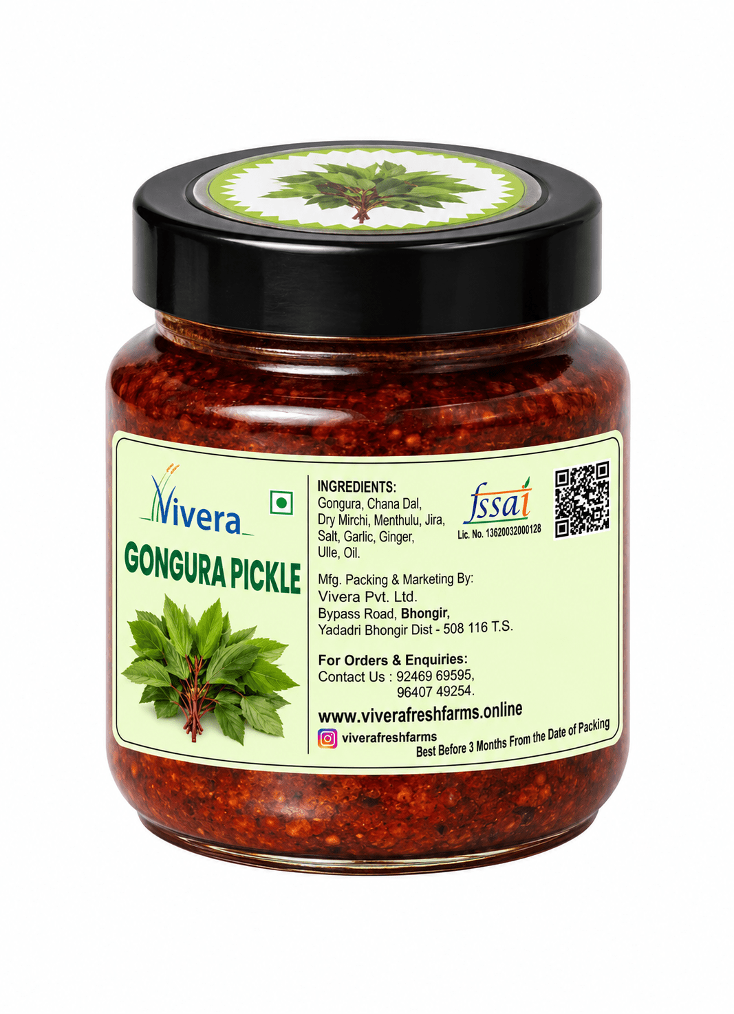 Gongura Pickle