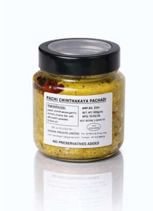 Pachi chinthakaya Pickle