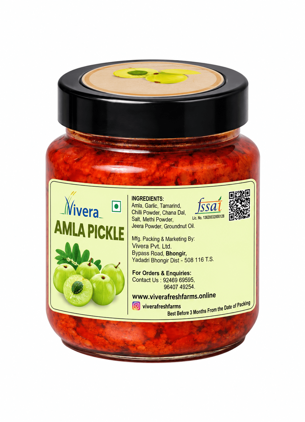 Amla Pickle