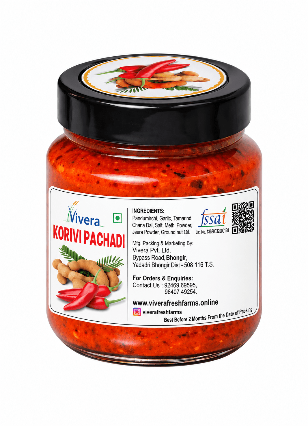 Korivi Pickle